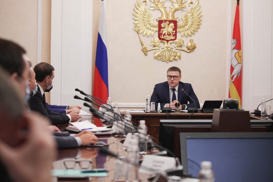 Бюджет Челябинской области в 2022 году вырастет на 18% 1 Бюджет Челябинской области в 2022 году вырастет на 18% 1