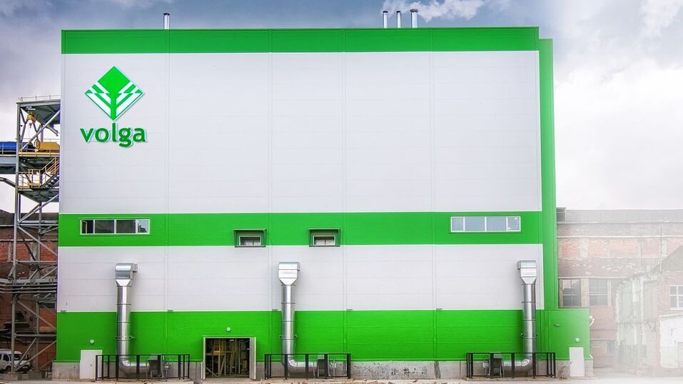 Инвестиции — 4,1 млрд руб. На бумкомбинате «Волга» обновят бумагоделательное оборудование 1 Инвестиции — 4,1 млрд руб. На бумкомбинате «Волга» обновят бумагоделательное оборудование 1