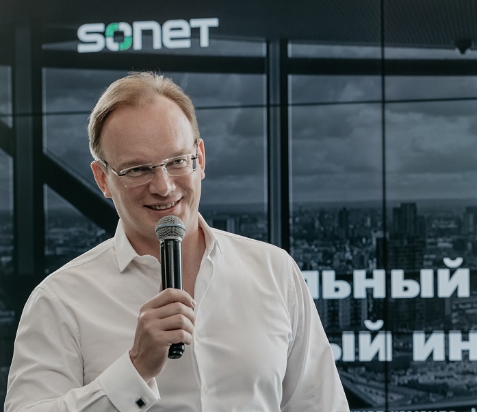 «Сами цифровизируемся и помогаем другим». Опыт трансформации бизнеса от компании «СОНЕТ» 1 «Сами цифровизируемся и помогаем другим». Опыт трансформации бизнеса от компании «СОНЕТ» 1