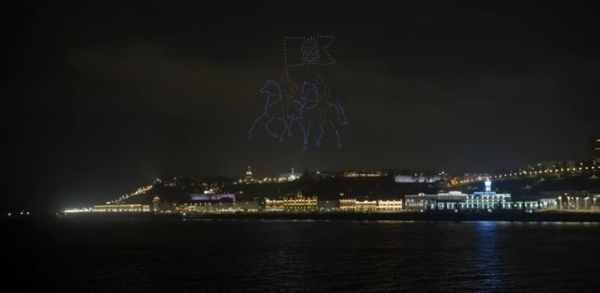 «Купно за едино». В Нижнем Новгороде состоялось праздничное шоу дронов 2 «Купно за едино». В Нижнем Новгороде состоялось праздничное шоу дронов 2