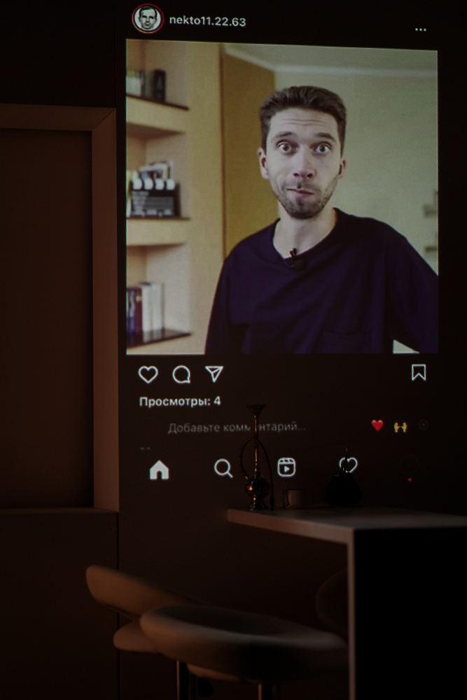 В театре Пушкина перенесли повесть Достоевского в Инстаграм 3 В театре Пушкина перенесли повесть Достоевского в Инстаграм 3