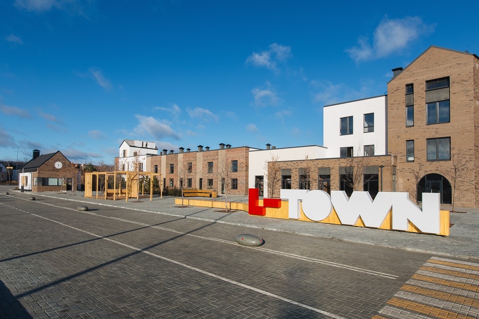 Черная пятница – День удачи в L-Town 1 Черная пятница – День удачи в L-Town 1