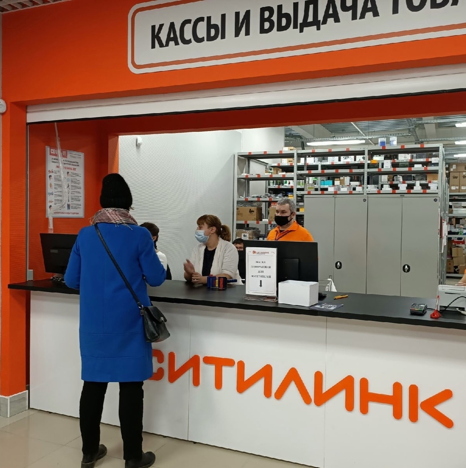 Переход в онлайн: как оптимизировать закупки для бизнеса 1 Переход в онлайн: как оптимизировать закупки для бизнеса 1