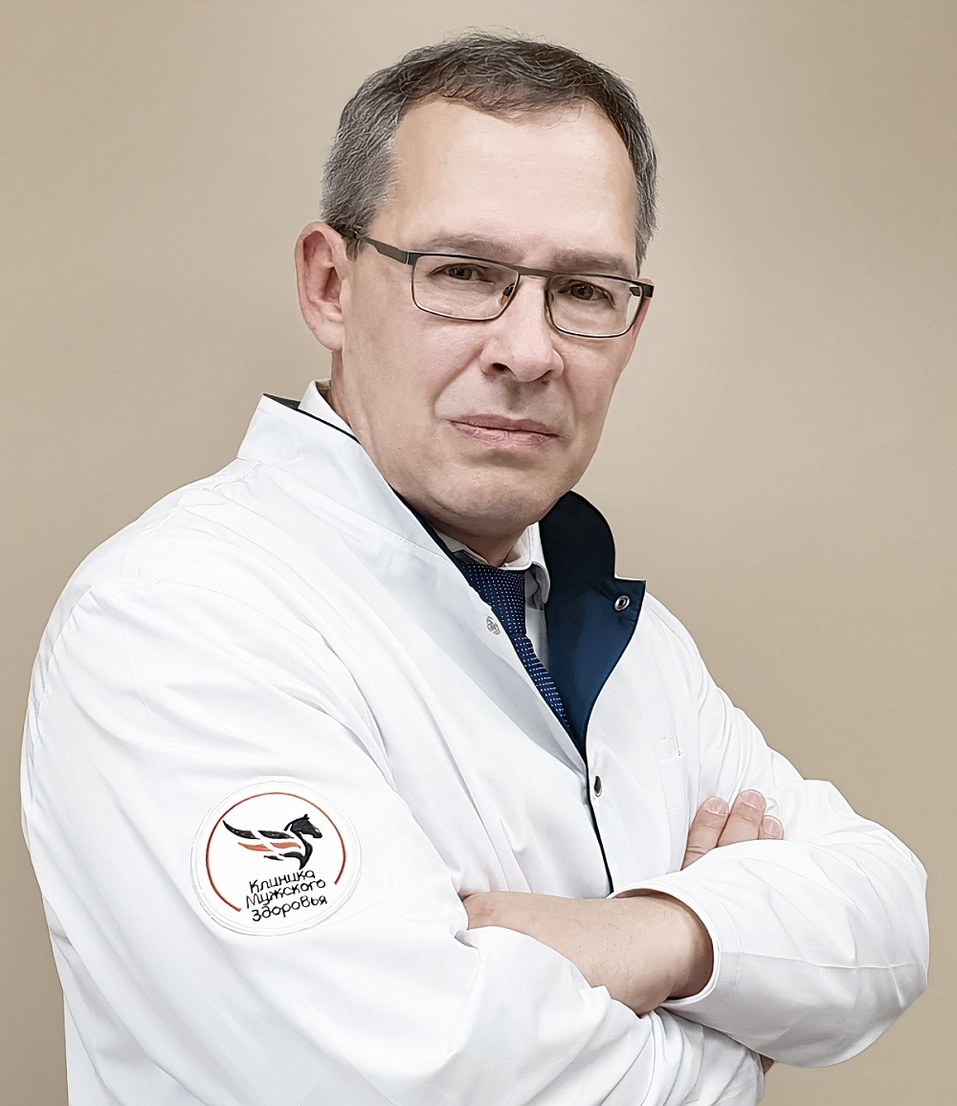 Жалобы «ниже пояса» — сигнал скорой катастрофы здоровья 1 Жалобы «ниже пояса» — сигнал скорой катастрофы здоровья 1