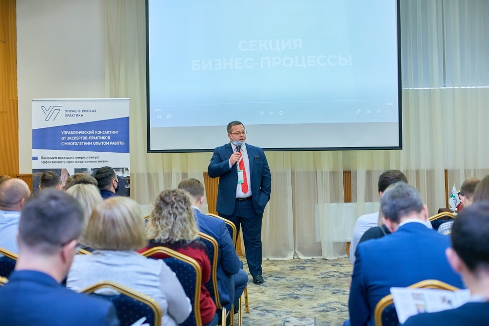 В Новосибирске прошел юбилейный Сибирский производственный форум
5 В Новосибирске прошел юбилейный Сибирский производственный форум
5