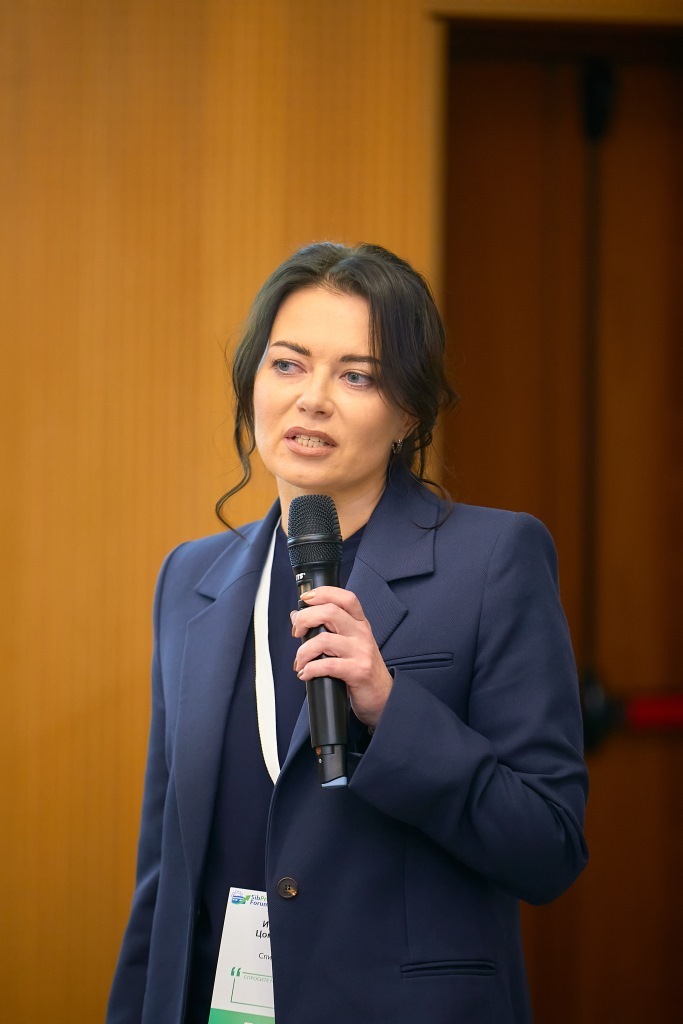 В Новосибирске прошел юбилейный Сибирский производственный форум
6 В Новосибирске прошел юбилейный Сибирский производственный форум
6