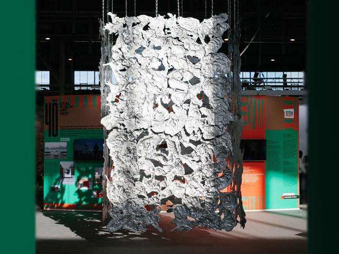 На Екатерининскую Ассамблею предоставили работу Ромы Бантика и книгу «Записки охотника» 1 На Екатерининскую Ассамблею предоставили работу Ромы Бантика и книгу «Записки охотника» 1