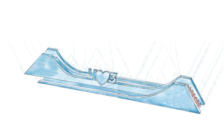 На ЧМЗ к Новому году построят 5 ледовых городков 1 На ЧМЗ к Новому году построят 5 ледовых городков 1