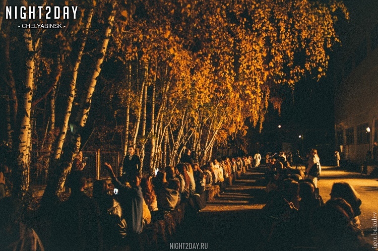 «Идет глобальная волна перемен, которая снесет всех, кто не успеет к ней адаптироваться» 5 «Идет глобальная волна перемен, которая снесет всех, кто не успеет к ней адаптироваться» 5