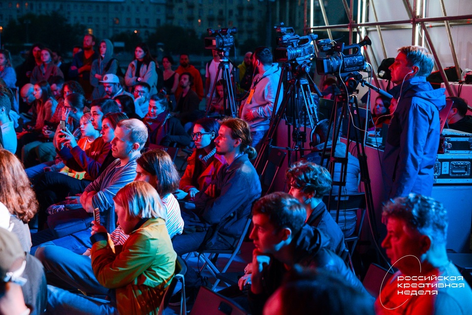 «Проектируют новую среду»: в Красноярске впервые пройдет Российская креативная неделя 1 «Проектируют новую среду»: в Красноярске впервые пройдет Российская креативная неделя 1
