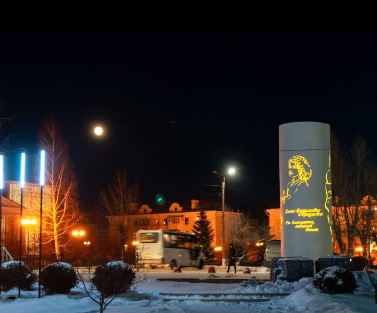 В Сатке поставили памятник Кармен 4 В Сатке поставили памятник Кармен 4