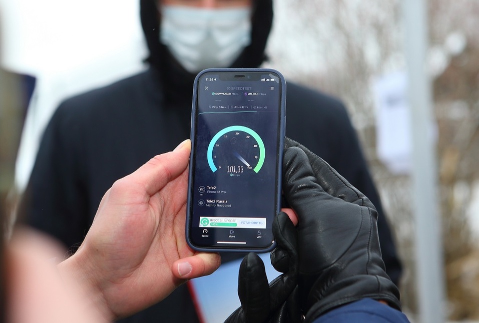 «Ростелеком» запустил базовую станцию в самом тихом месте Нижегородской области 5 «Ростелеком» запустил базовую станцию в самом тихом месте Нижегородской области 5