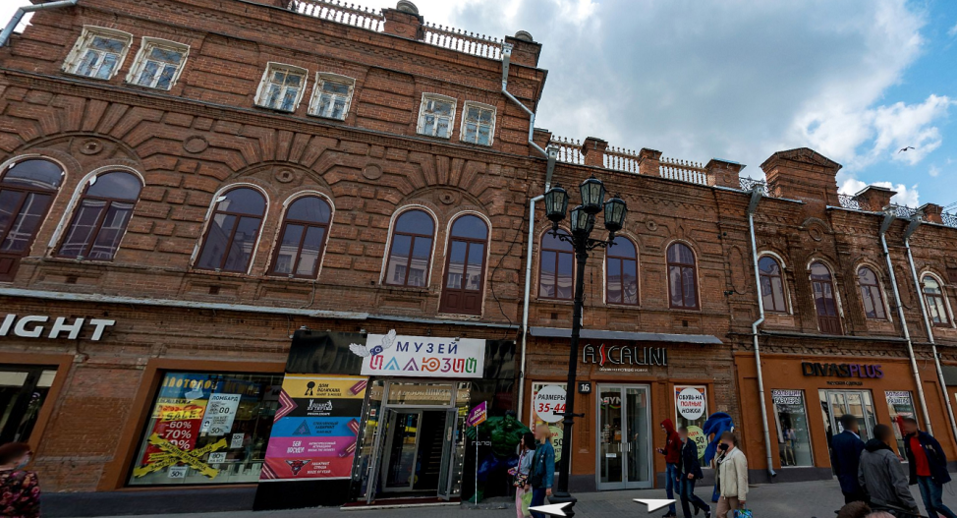 В центре Екатеринбурга откроют большой креативный кластер. Вот каким он будет
1 В центре Екатеринбурга откроют большой креативный кластер. Вот каким он будет
1