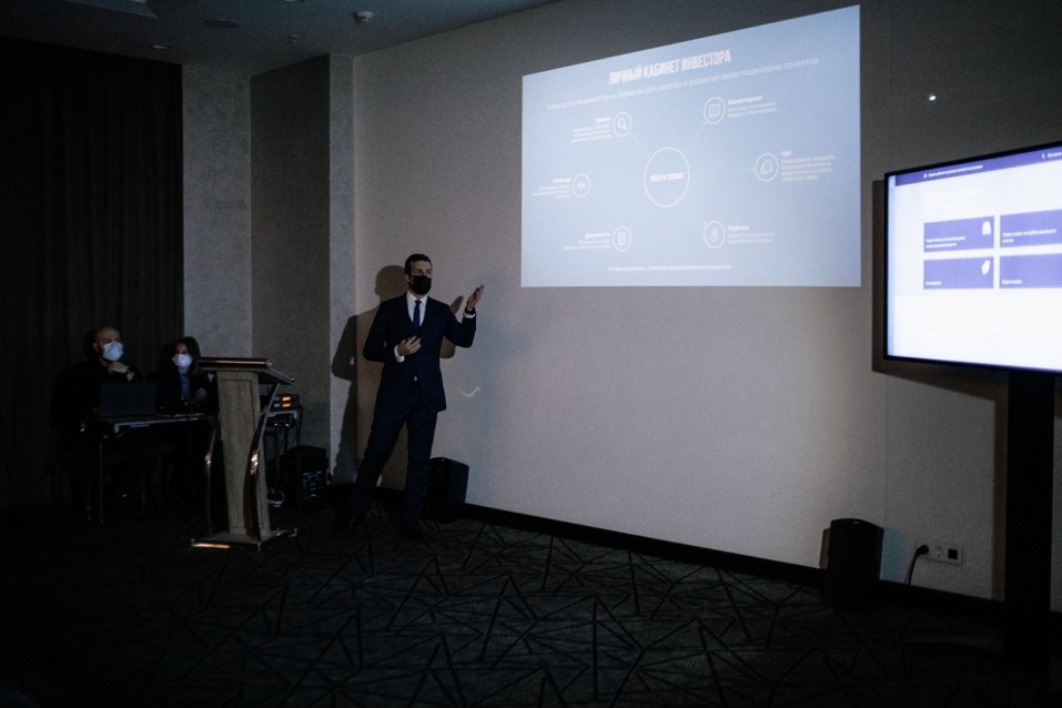 На связи с инвесторами — круглосуточно 1 На связи с инвесторами — круглосуточно 1