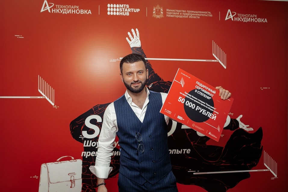 Победителем III конкурса «Свои грабли» стал производитель пельменей 3 Победителем III конкурса «Свои грабли» стал производитель пельменей 3