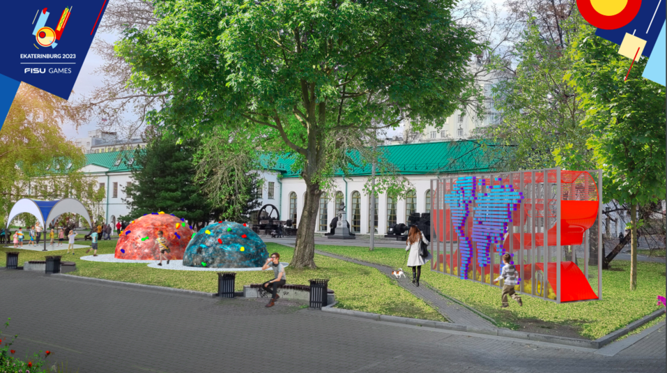 Рендеры проекта Парка Универсиады на Плотинке Рендеры проекта Парка Универсиады на Плотинке