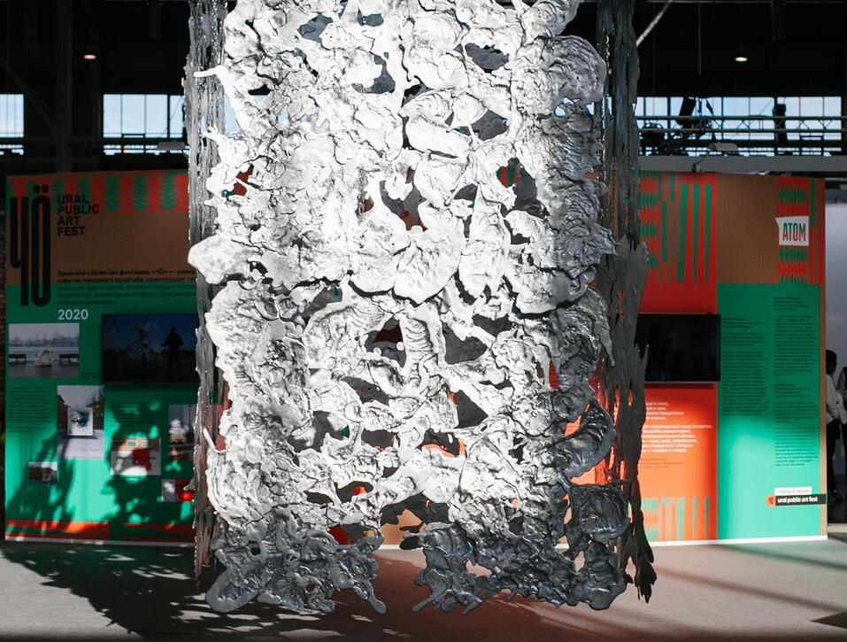 Как хотелки и амбиции москвичей повлияют на уральскую недвижимость 3 Как хотелки и амбиции москвичей повлияют на уральскую недвижимость 3