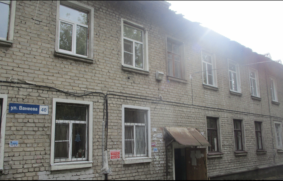 Администрация города Нижнего Новгорода выставила на продажу шесть объектов недвижимости 3 Администрация города Нижнего Новгорода выставила на продажу шесть объектов недвижимости 3