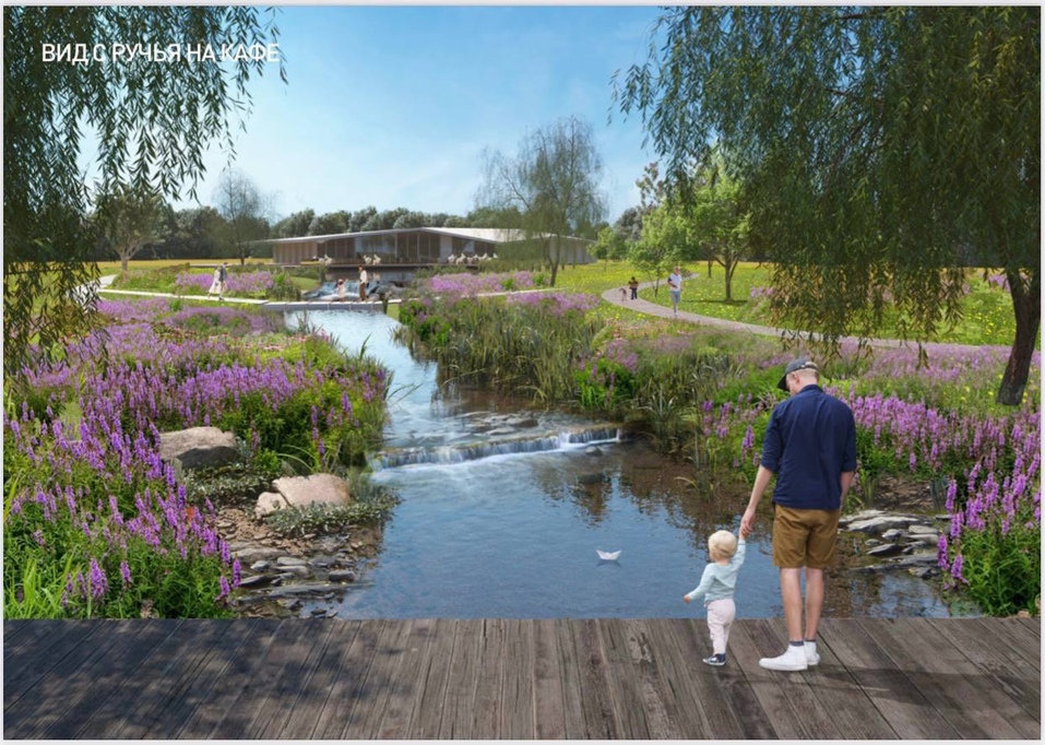 Работы по строительству парка, как говорят, вскоре должны начаться Работы по строительству парка, как говорят, вскоре должны начаться