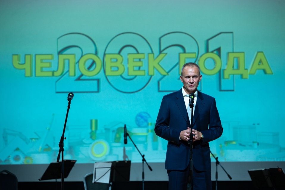 «Вместе нам все под силу, победим и пандемию». Как вручали премию «Человек года — 20/21» 9 «Вместе нам все под силу, победим и пандемию». Как вручали премию «Человек года — 20/21» 9