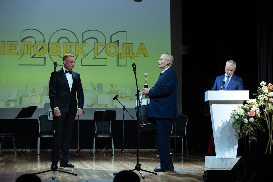 «Вместе нам все под силу, победим и пандемию». Как вручали премию «Человек года — 20/21» 12 «Вместе нам все под силу, победим и пандемию». Как вручали премию «Человек года — 20/21» 12