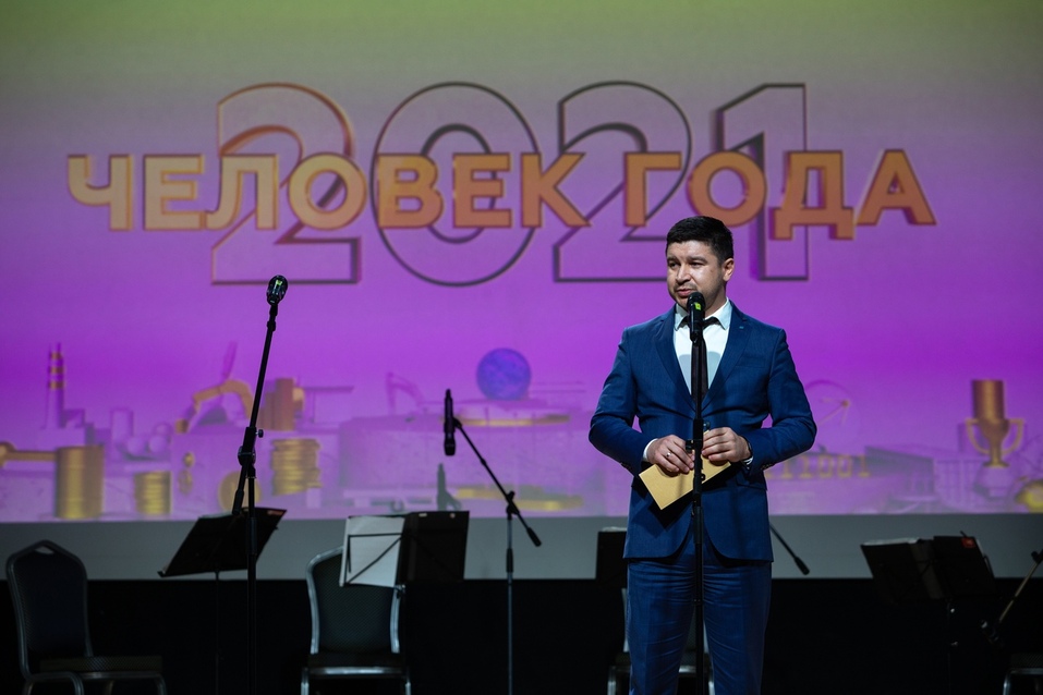 «Вместе нам все под силу, победим и пандемию». Как вручали премию «Человек года — 20/21» 14 «Вместе нам все под силу, победим и пандемию». Как вручали премию «Человек года — 20/21» 14