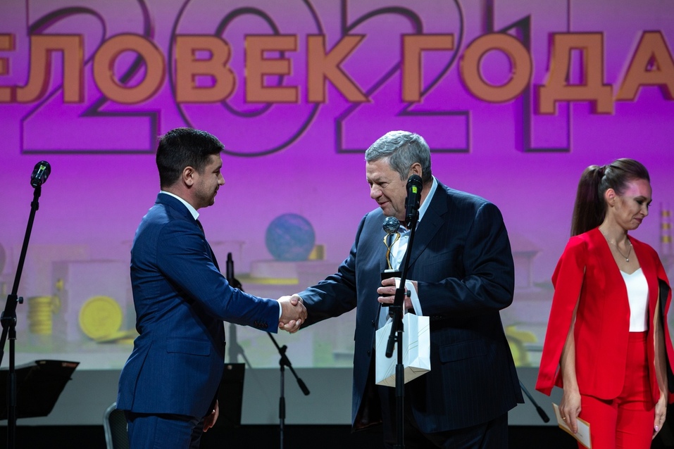 «Вместе нам все под силу, победим и пандемию». Как вручали премию «Человек года — 20/21» 15 «Вместе нам все под силу, победим и пандемию». Как вручали премию «Человек года — 20/21» 15