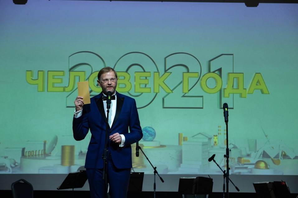 «Вместе нам все под силу, победим и пандемию». Как вручали премию «Человек года — 20/21» 16 «Вместе нам все под силу, победим и пандемию». Как вручали премию «Человек года — 20/21» 16