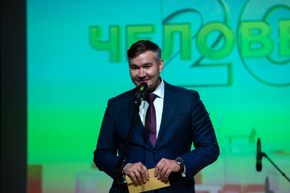 «Вместе нам все под силу, победим и пандемию». Как вручали премию «Человек года — 20/21» 20 «Вместе нам все под силу, победим и пандемию». Как вручали премию «Человек года — 20/21» 20