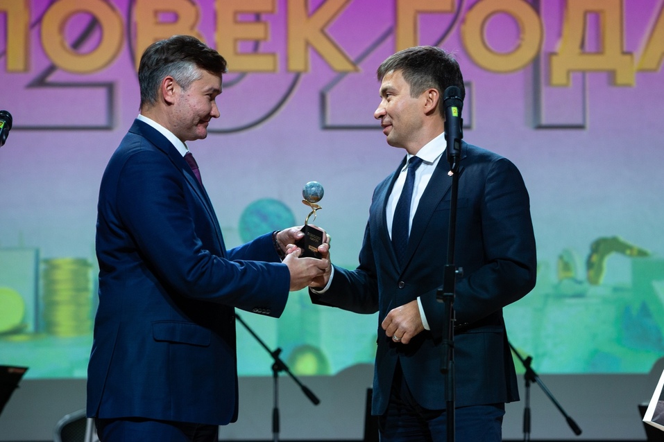 «Вместе нам все под силу, победим и пандемию». Как вручали премию «Человек года — 20/21» 22 «Вместе нам все под силу, победим и пандемию». Как вручали премию «Человек года — 20/21» 22