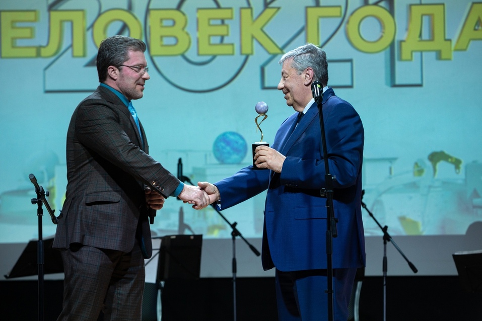 «Вместе нам все под силу, победим и пандемию». Как вручали премию «Человек года — 20/21» 26 «Вместе нам все под силу, победим и пандемию». Как вручали премию «Человек года — 20/21» 26