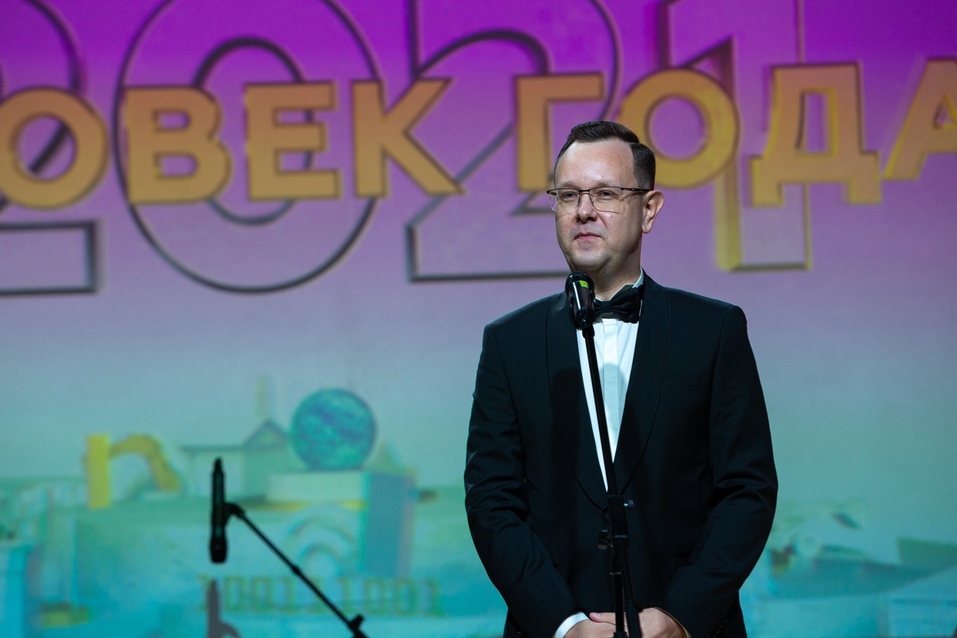 «Вместе нам все под силу, победим и пандемию». Как вручали премию «Человек года — 20/21» 29 «Вместе нам все под силу, победим и пандемию». Как вручали премию «Человек года — 20/21» 29