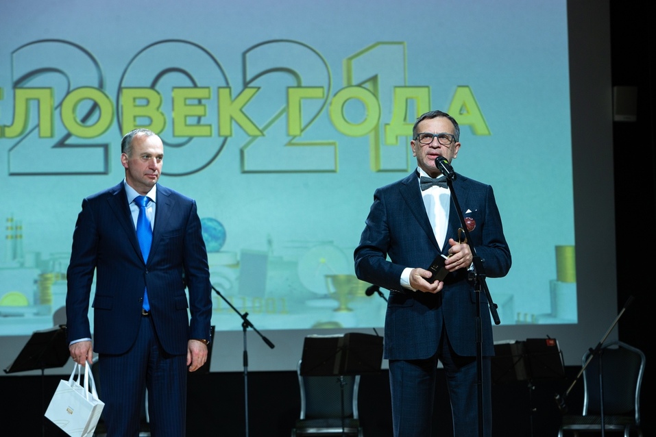 «Вместе нам все под силу, победим и пандемию». Как вручали премию «Человек года — 20/21» 32 «Вместе нам все под силу, победим и пандемию». Как вручали премию «Человек года — 20/21» 32