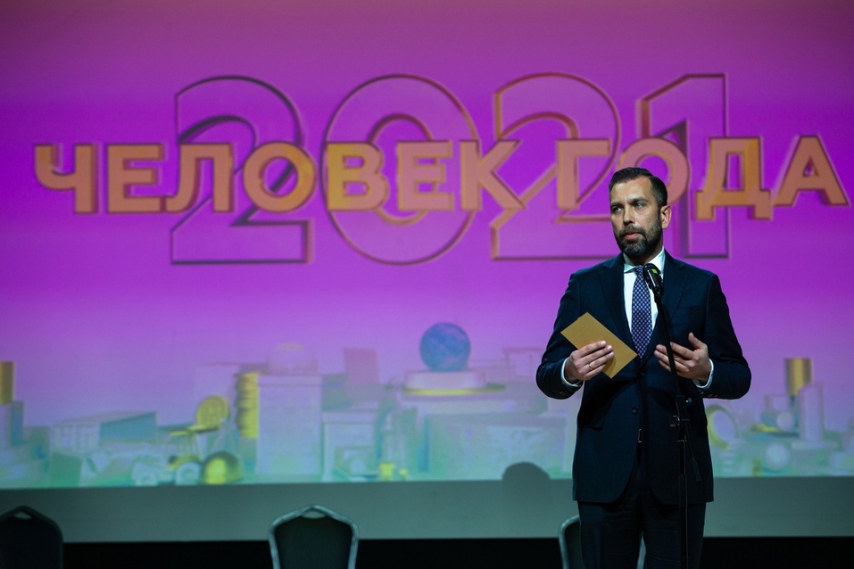 «Вместе нам все под силу, победим и пандемию». Как вручали премию «Человек года — 20/21» 34 «Вместе нам все под силу, победим и пандемию». Как вручали премию «Человек года — 20/21» 34