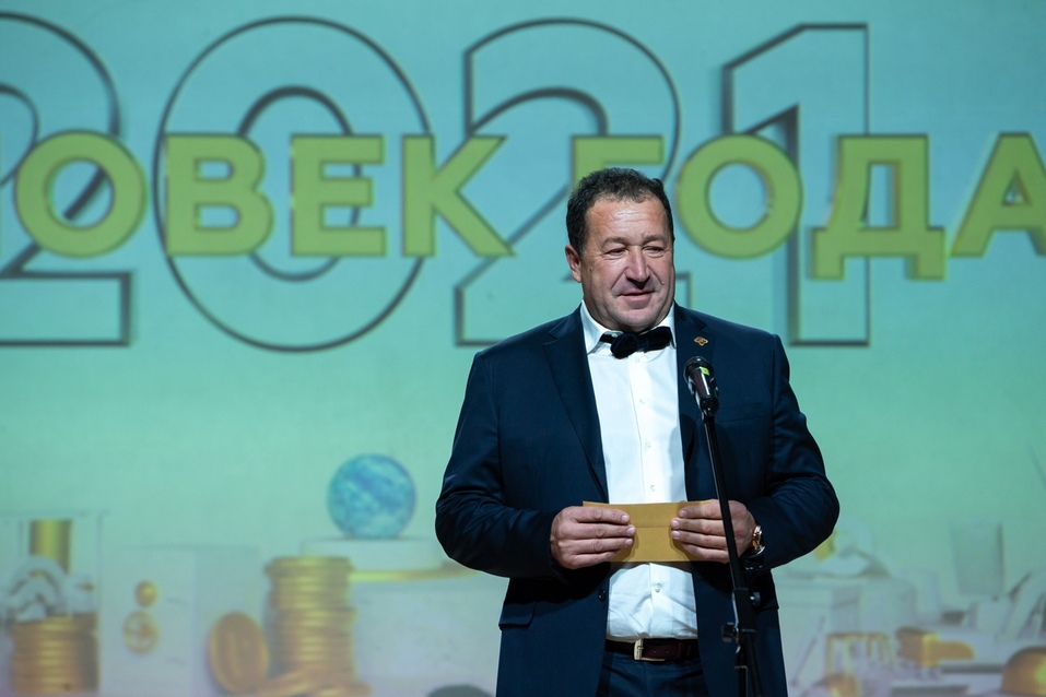 «Вместе нам все под силу, победим и пандемию». Как вручали премию «Человек года — 20/21» 36 «Вместе нам все под силу, победим и пандемию». Как вручали премию «Человек года — 20/21» 36