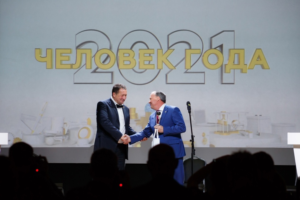 «Вместе нам все под силу, победим и пандемию». Как вручали премию «Человек года — 20/21» 38 «Вместе нам все под силу, победим и пандемию». Как вручали премию «Человек года — 20/21» 38