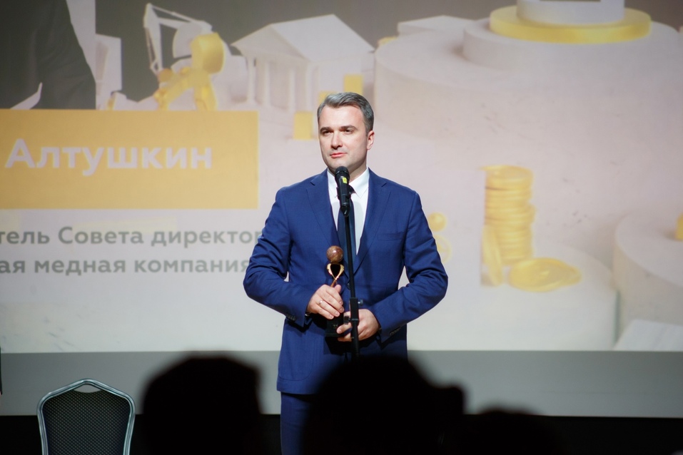 «Вместе нам все под силу, победим и пандемию». Как вручали премию «Человек года — 20/21» 41 «Вместе нам все под силу, победим и пандемию». Как вручали премию «Человек года — 20/21» 41