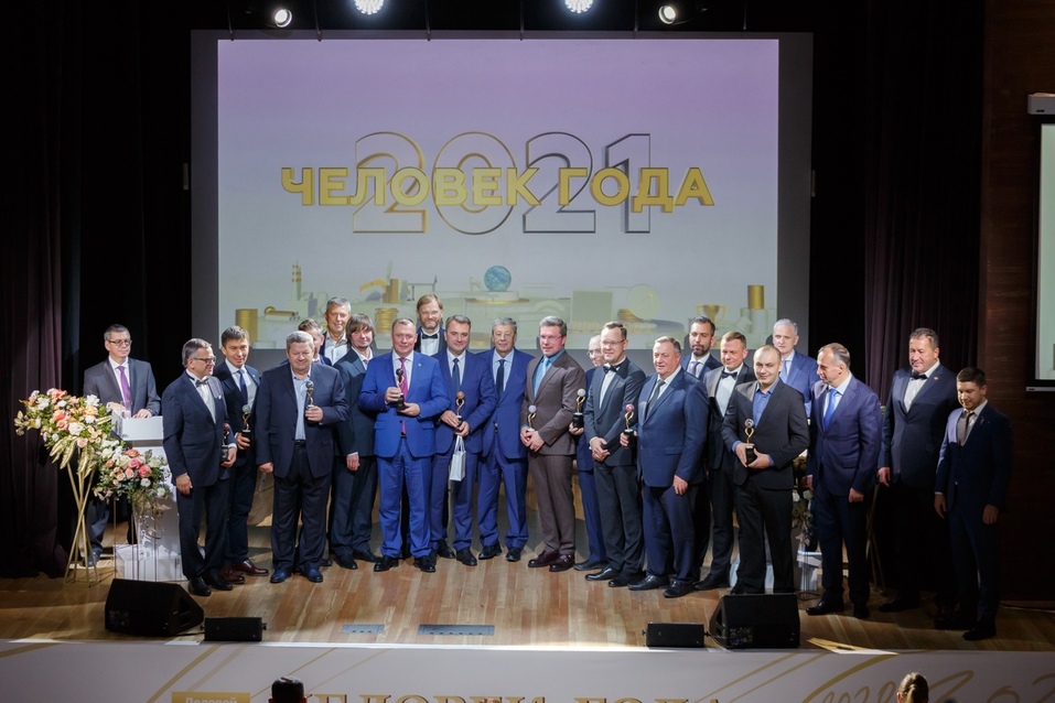 «Вместе нам все под силу, победим и пандемию». Как вручали премию «Человек года — 20/21» 42 «Вместе нам все под силу, победим и пандемию». Как вручали премию «Человек года — 20/21» 42