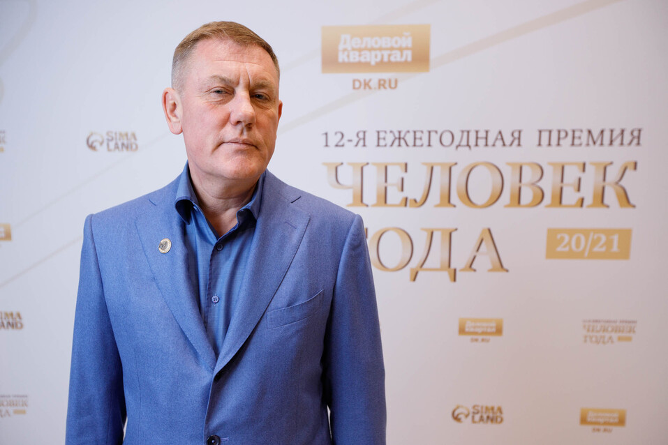 «Вместе нам все под силу, победим и пандемию». Как вручали премию «Человек года — 20/21» 6 «Вместе нам все под силу, победим и пандемию». Как вручали премию «Человек года — 20/21» 6