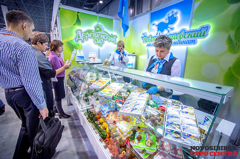 Торговля и HoReCa. Настоящее и будущее: 2 - 4 декабря МВК «Новосибирск Экспоцентр» 1 Торговля и HoReCa. Настоящее и будущее: 2 - 4 декабря МВК «Новосибирск Экспоцентр» 1