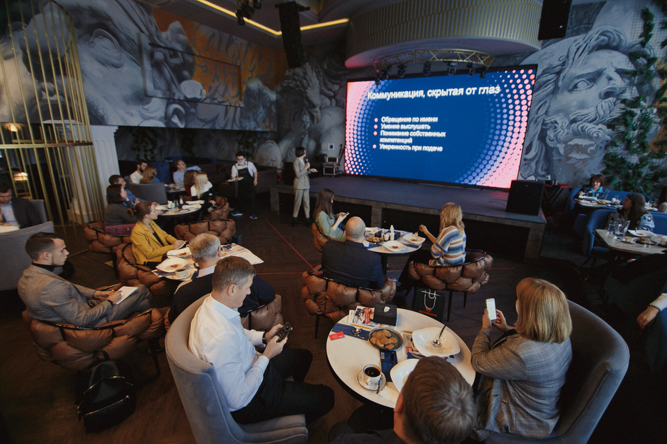 Работа с негативом, запуск бизнеса, влияние бренда. Что еще обсуждали на бизнес-завтраке 14 Работа с негативом, запуск бизнеса, влияние бренда. Что еще обсуждали на бизнес-завтраке 14