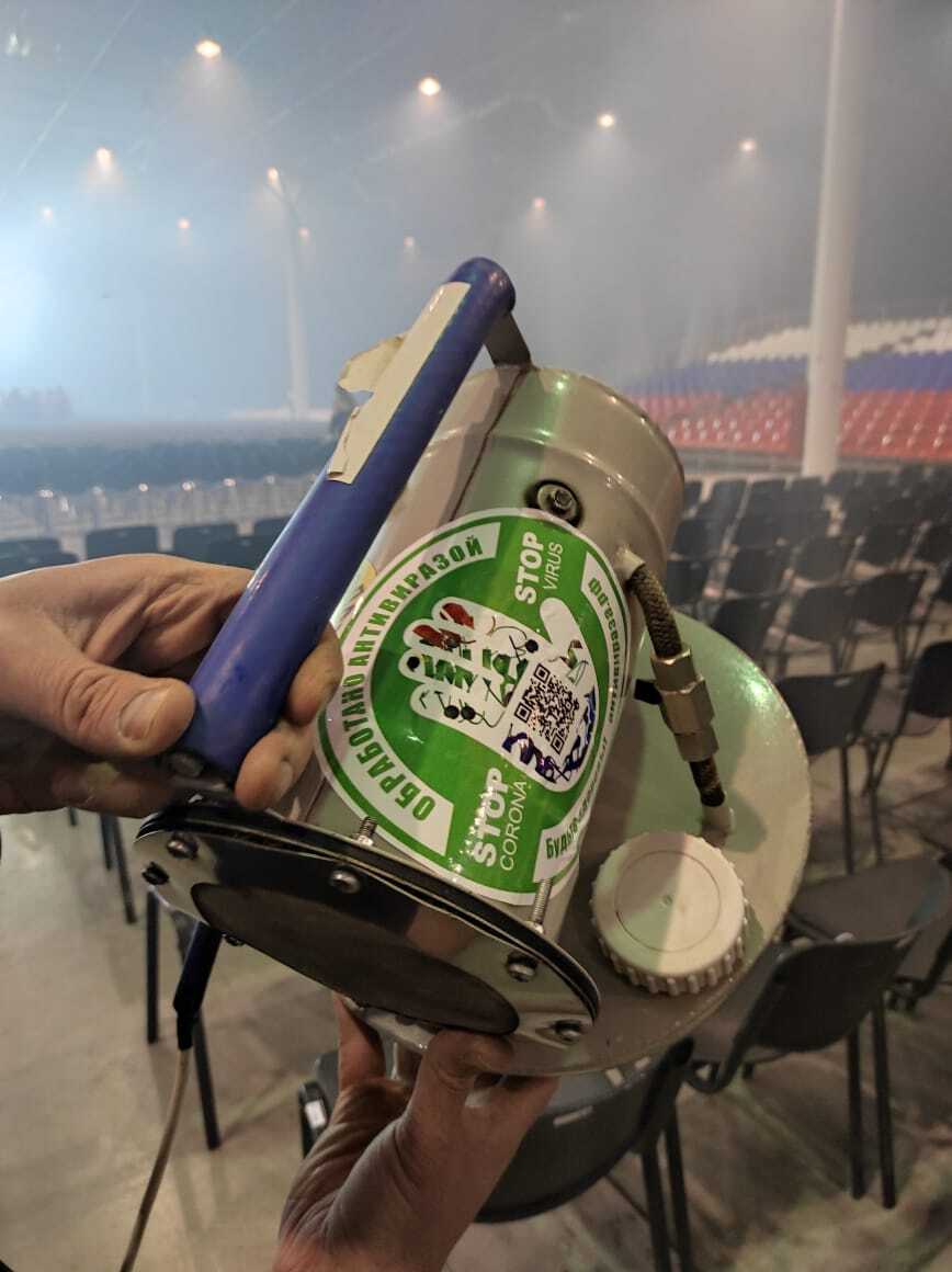 Надоевшую заразу прогони Антивиразой! 1 Надоевшую заразу прогони Антивиразой! 1