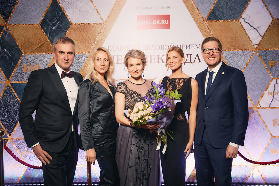 Хороший тон — Black Tie: на премии «Человек года» приветствуется дресс-код 3 Хороший тон — Black Tie: на премии «Человек года» приветствуется дресс-код 3