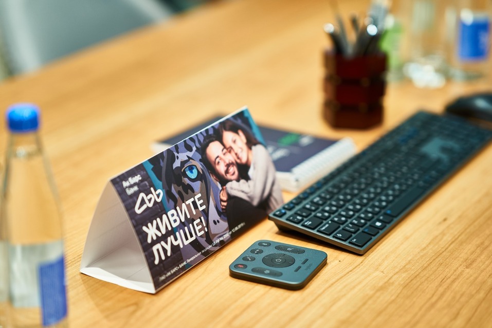 Кредит без залога: как и где его получить? 2 Кредит без залога: как и где его получить? 2