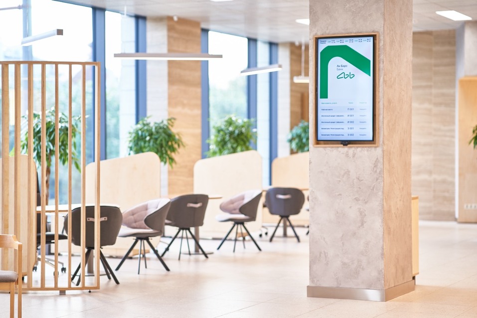 Кредит без залога: как и где его получить? 3 Кредит без залога: как и где его получить? 3