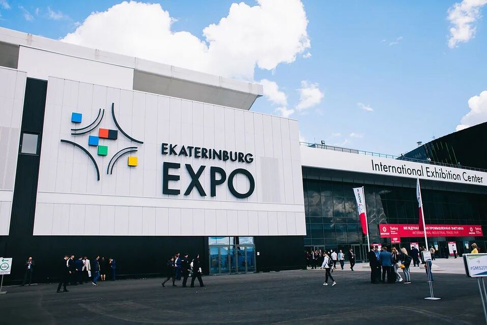 «Однажды нам даже чуть не отключили свет!». Как МВЦ «Екатеринбург-ЭКСПО» живет в пандемию 1 «Однажды нам даже чуть не отключили свет!». Как МВЦ «Екатеринбург-ЭКСПО» живет в пандемию 1