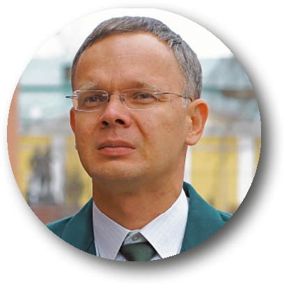 Человек года - 2021: номинация «Промышленник» 5 Человек года - 2021: номинация «Промышленник» 5