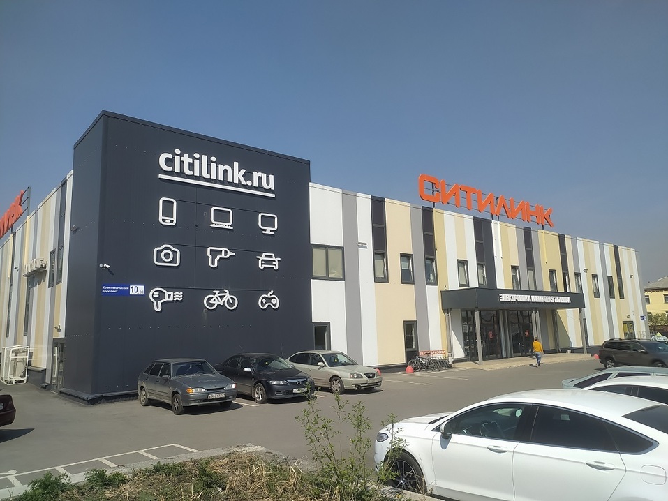 «Ситилинк» для бизнеса: чем ритейлер полезен сегменту В2В? 2 «Ситилинк» для бизнеса: чем ритейлер полезен сегменту В2В? 2