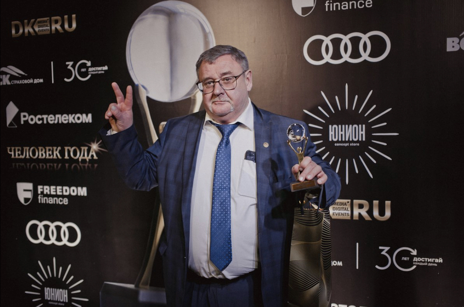 «Это моя первая победа. Чувство окрыленности». Как вручали премию «Человек года» 15 «Это моя первая победа. Чувство окрыленности». Как вручали премию «Человек года» 15