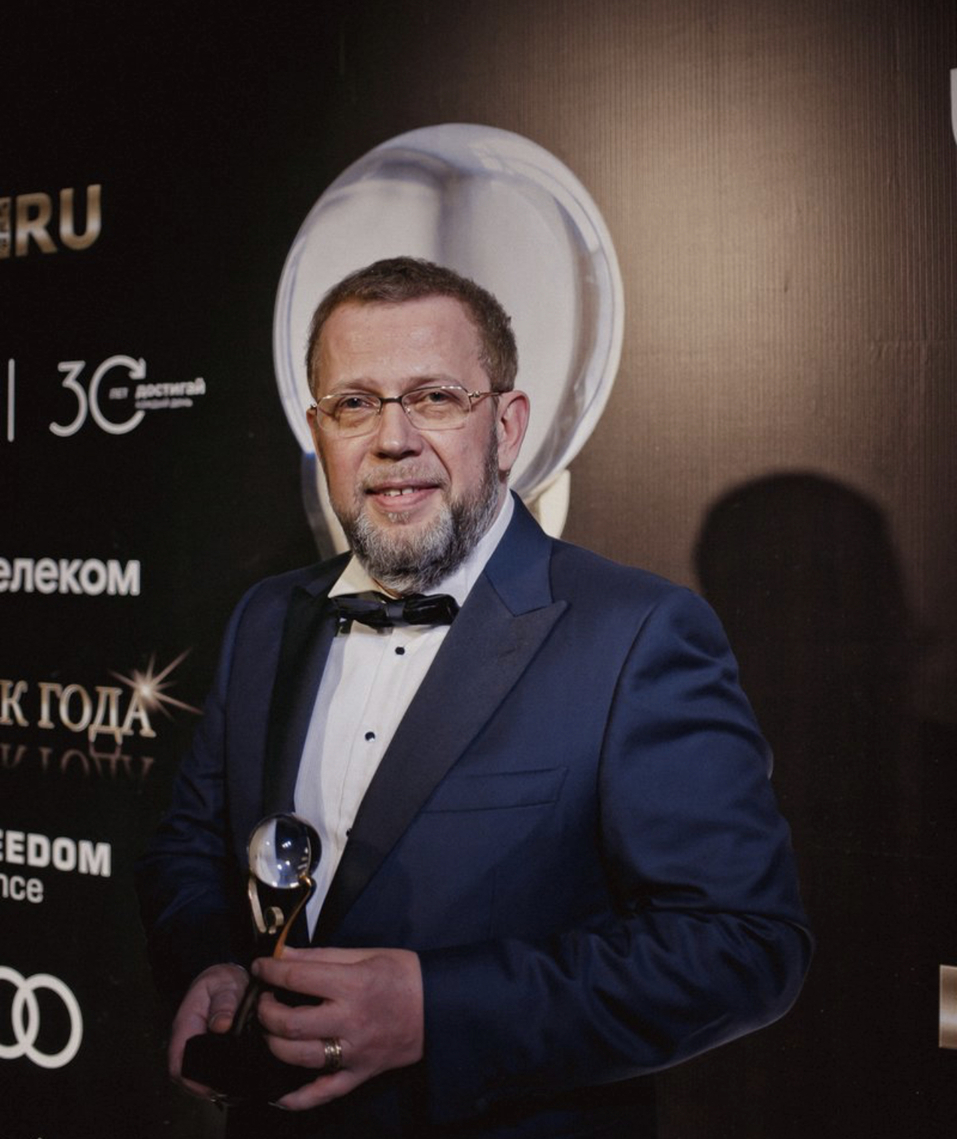 «Это моя первая победа. Чувство окрыленности». Как вручали премию «Человек года» 17 «Это моя первая победа. Чувство окрыленности». Как вручали премию «Человек года» 17